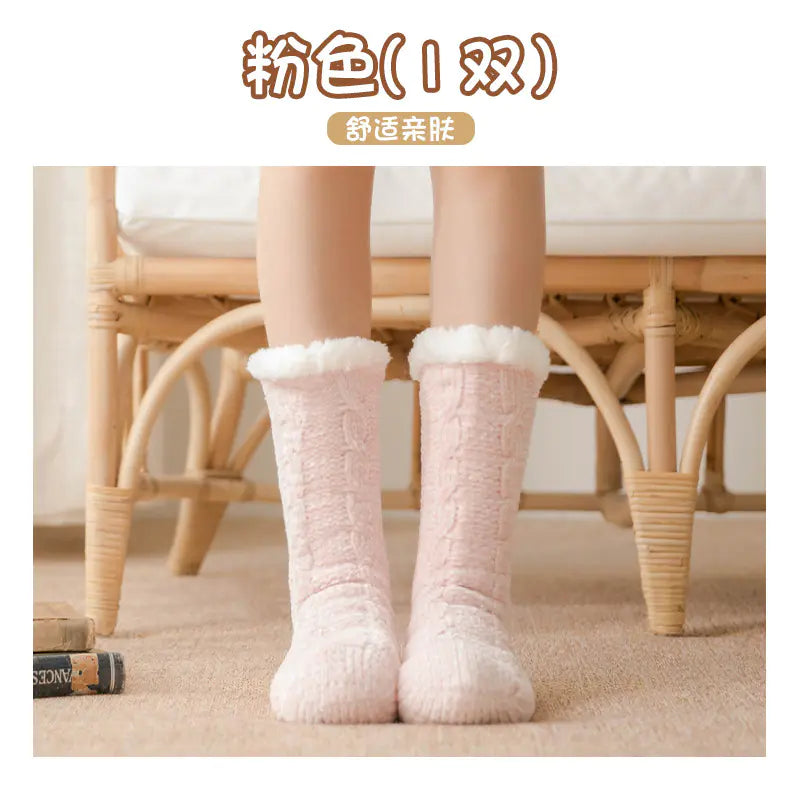 Winter Coral Fleece Thick Long Socks for Women