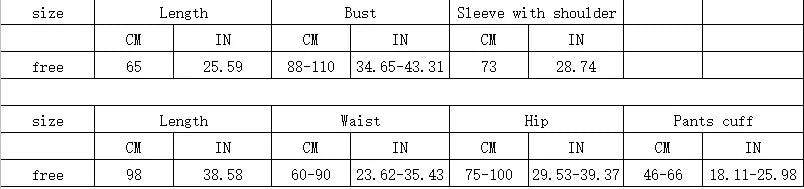 Women's Two Piece Knitted Wide Leg Pants Set